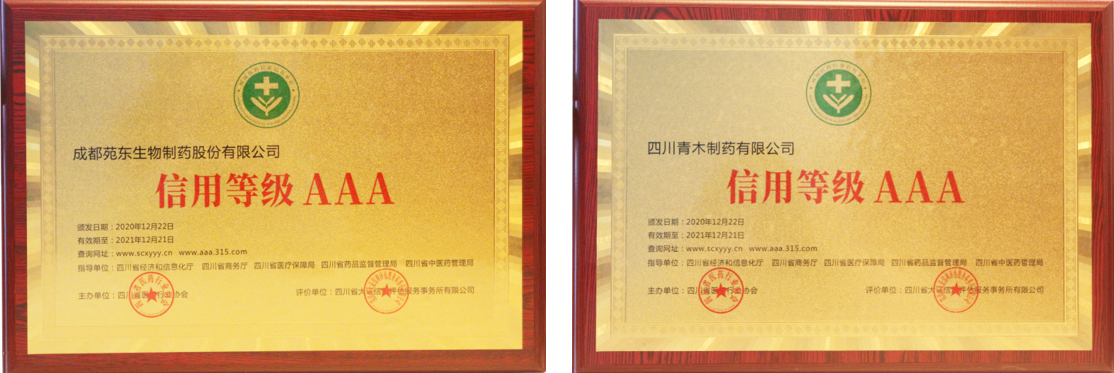 1617960188404512.png 未命名1617960138.png